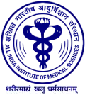 All India Institute of Medical Sciences (AIIMS) Official Logo