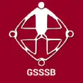 GSSSB official logo Gujarat