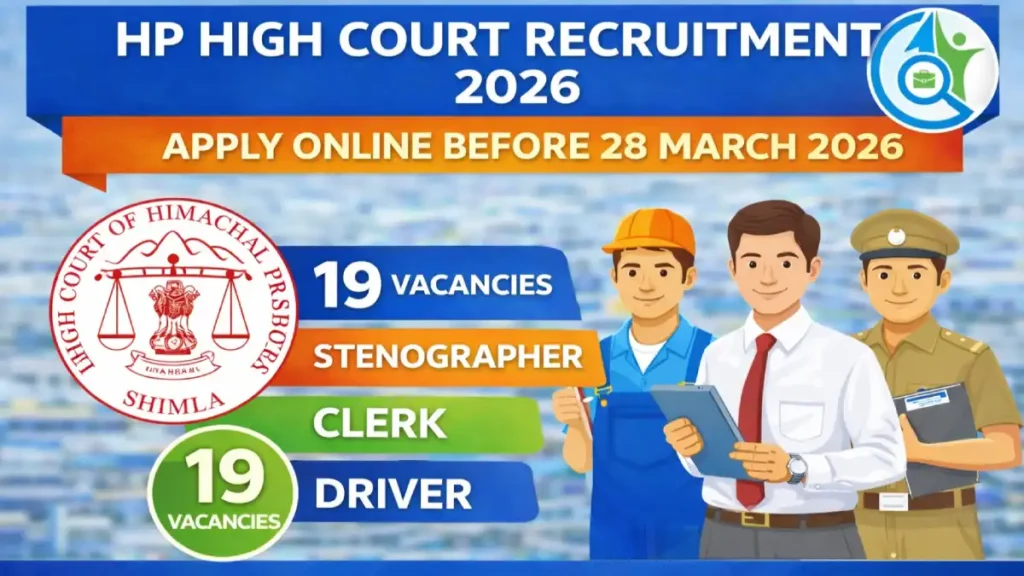 HP High Court Recruitment 2026 notification for 19 Stenographer, Clerk and Driver vacancies apply online before 28 March 2026