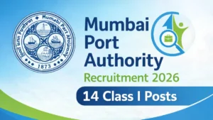Mumbai Port Authority Recruitment 2026 featured image for 14 Class I posts on currentopenings.in