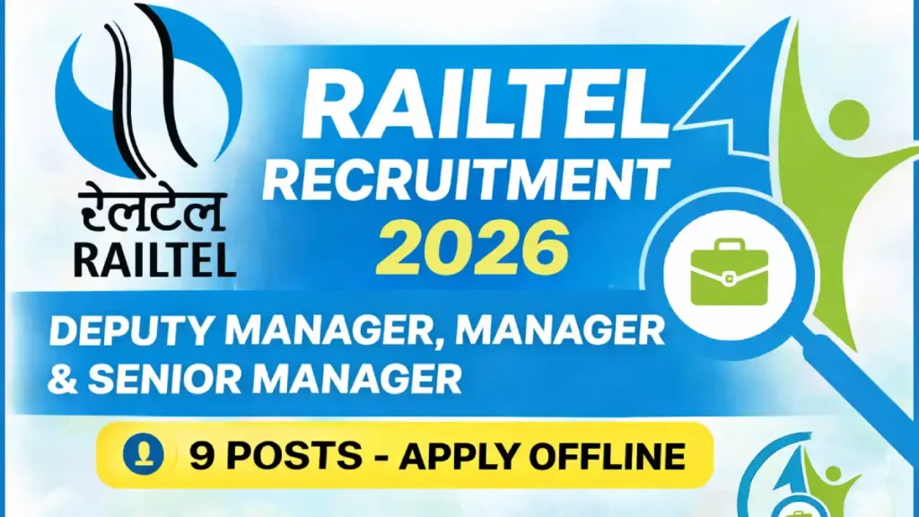 RailTel Recruitment 2026 featured image for Deputy Manager, Manager and Senior Manager Technical posts notification