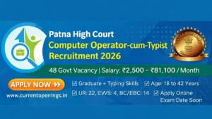 Patna High Court Computer Operator Recruitment 2026 48 Posts Apply Online Salary 25500 to 81100