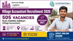 KEA VAO Recruitment 2026 Gram Adalitha Adhikari 505 posts notification